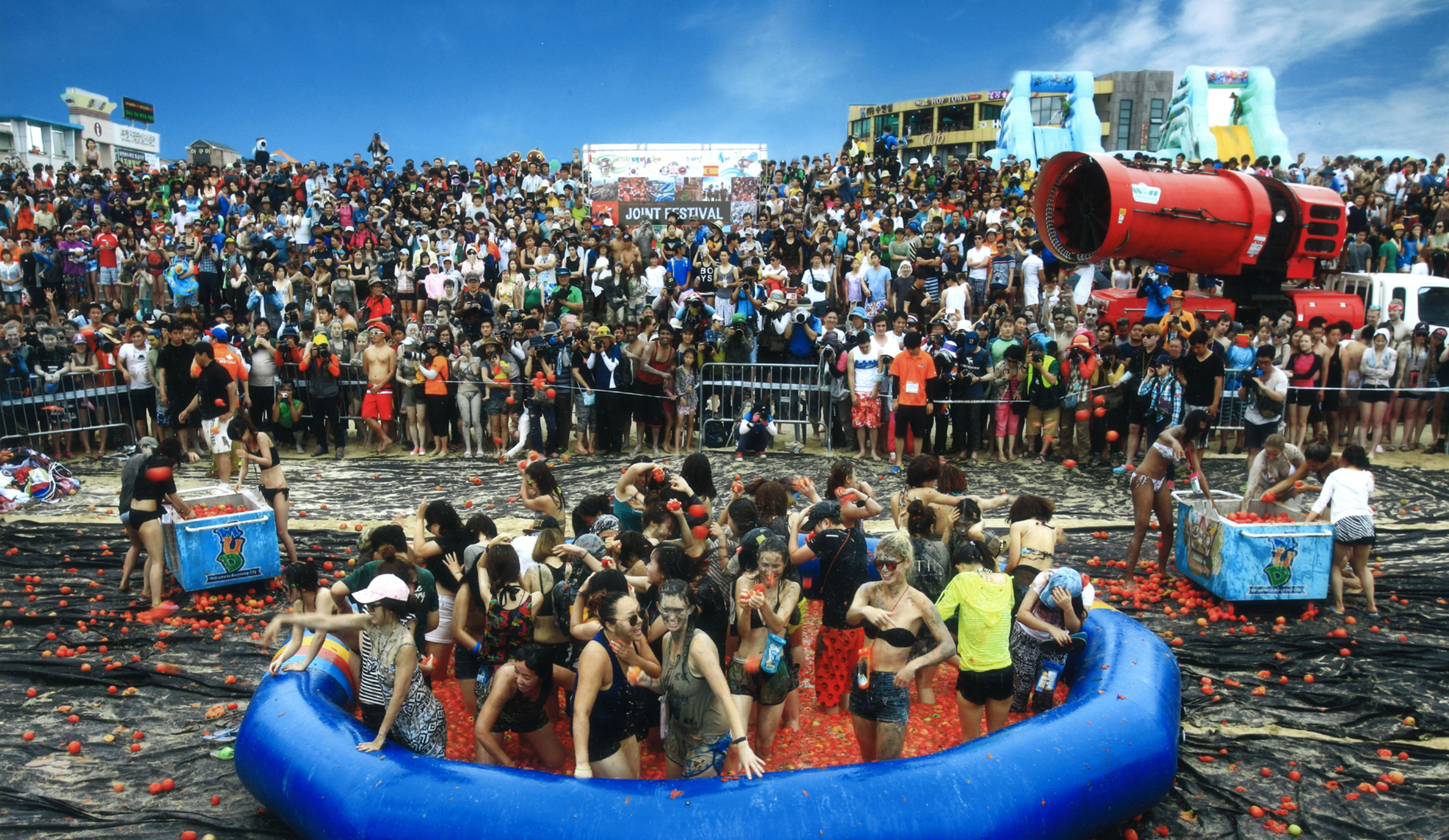 Round-trip Shuttle Bus from/to Boryeong Mud Festival (Seoul departure) - Photo 1 of 10